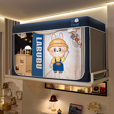 学生宿舍蚊帐免安装拉链方帐卡通防蚊遮光上铺下铺床帘