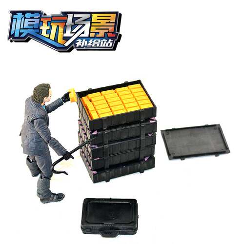 1/12 3.75 5 6 7 寸 figma shf 漫威  GIJOE 配件 箱装 金砖 金条