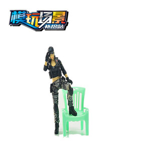 1/18 3.75寸 可动人偶 场景 配件 道具 椅子 适合 暗源 酸雨战争