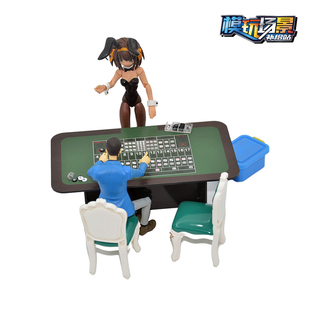 1/12 可动人偶  场景配件  赌桌  筹码适合 figma  shf  BJD