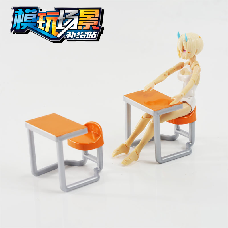 1/12 5寸 可动人偶 场景 配件 课桌椅 适合 figma