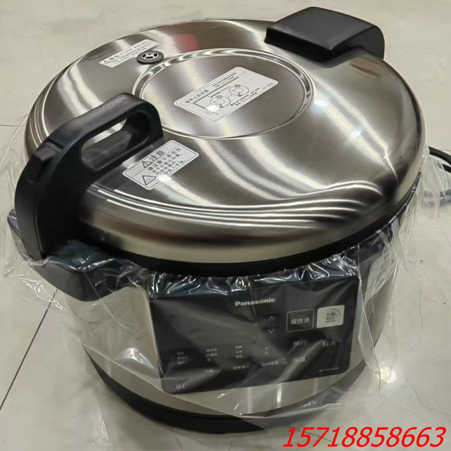 Panasonic松下SR-PGE54CH商用15升电饭煲含票全新正品IH电饭锅