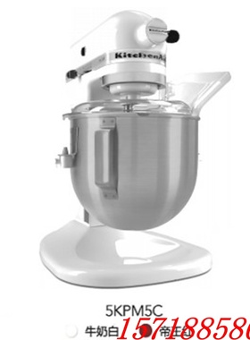 美国厨宝KitchenAid 5KPM5WH 搅拌机 4.8升打蛋器鲜奶机 白色