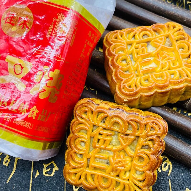 广西玉林桂味广式五仁叉烧月饼哈密瓜莲蓉红豆沙糕点老式纸筒包装