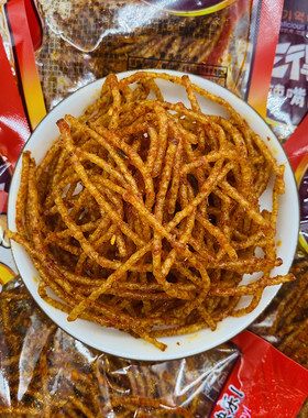 陈利民80童年儿时香辣麻辣零食