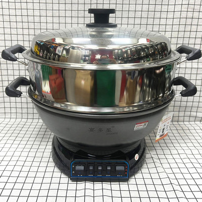 宴多星爆炒王铸铁锅可油炸煎蒸炒炖煮电热锅蒸锅32/34/36/38炒锅