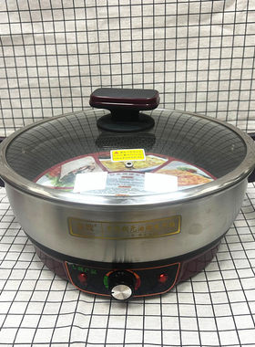 宴嫂不锈钢电煎锅煎饼机烙饼锅水煎包煎烤机电烤锅超硬不粘电饼铛
