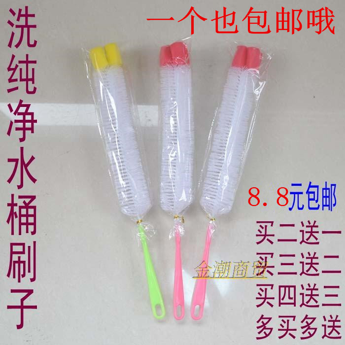 5L-11L纯净水桶刷 海绵刷 水杯刷 水瓶清洁刷 水壶毛刷 买二送二图片