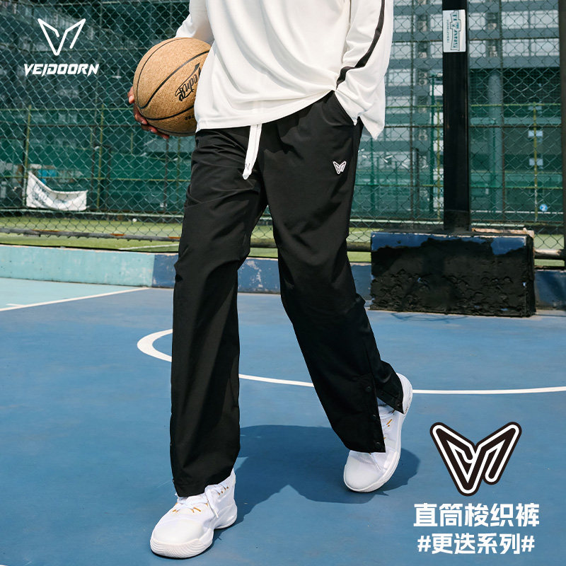 梭织运动长裤男士秋季透气