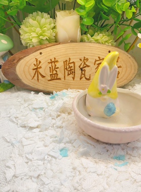 创意陶瓷防咬仓鼠食盆可爱兔耳朵地精食盆侏儒食碗防飞溅仓鼠盘子
