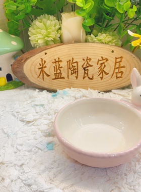 陶瓷碗仓鼠食盆金丝熊蜜袋鼯花枝鼠侏儒刺猬芦丁鸡鹦鹉饲料碗防溅