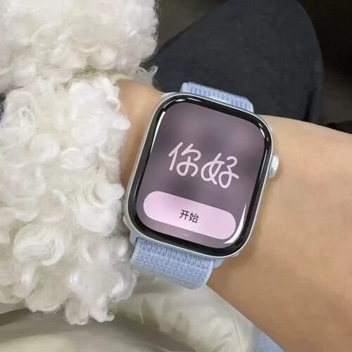 华强北S10promax全功能手环
