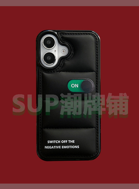 开关个性创意苹果16romax羽绒服iphone16pro男冬季16promax加厚13美式12情侣款15面包11服保暖11手机壳XR/Xs