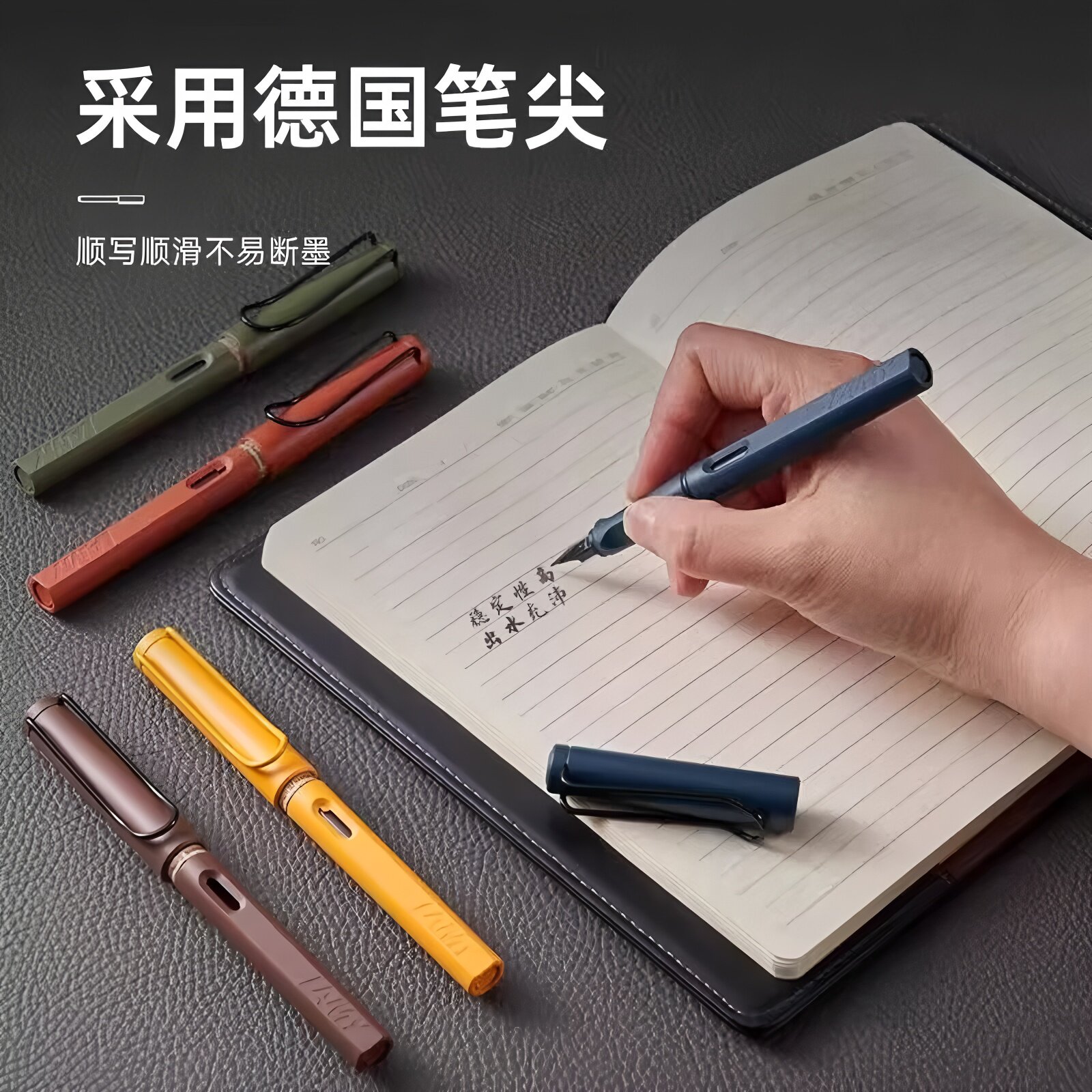 凌美钢笔德国进口LAMY狩猎者2021限量墨水笔学生练字成人情侣礼品