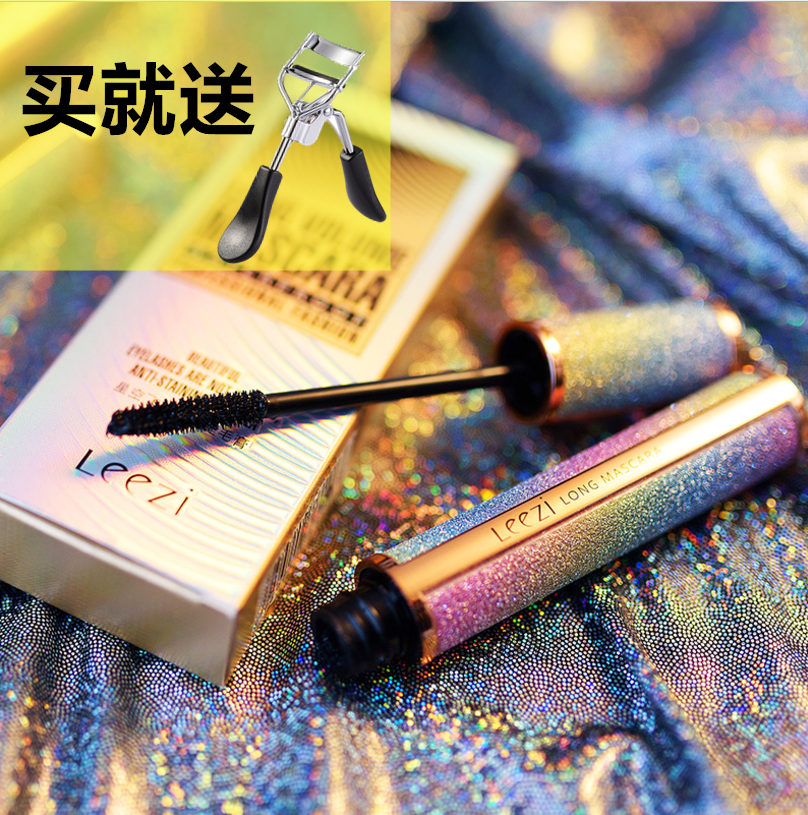 leezi/莉兹抖音同款星空4d纤长睫毛膏女卷翘不晕染防水浓密型超长