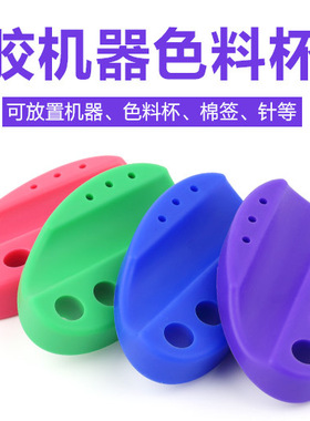 韩式半永久支架纹绣工具