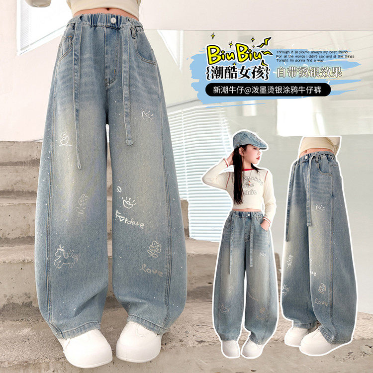 女童牛仔裤春秋新款弯刀裤中大童洋气宽松百搭松紧腰儿童休闲长裤