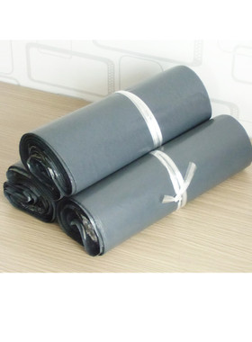 50 70大号棉服灰色快递袋子包装袋破坏性封口袋加厚包邮物流打包