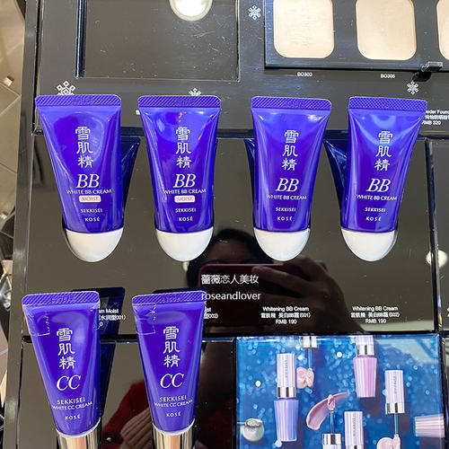 雪肌精bb价格 雪肌精bb图片 星期三