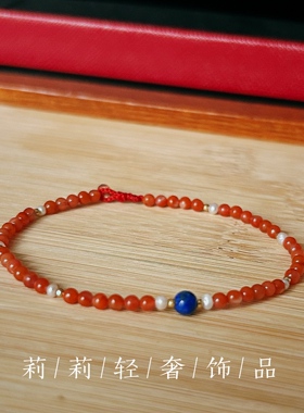天然手串18K金转运珠米珠手链红色本命年翡翠青金石转运珠细女