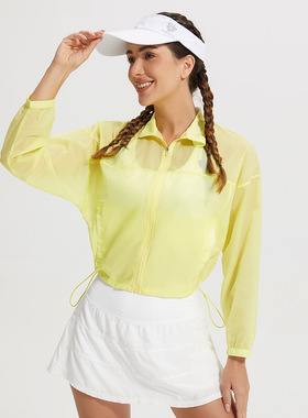 义乌红红立领长袖运动户外跑步外套宽松薄款皮肤衣户外防晒A1128