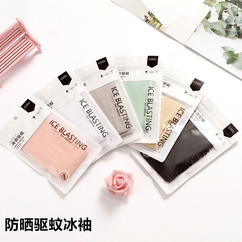 义乌红红夏季防晒袖套大人儿童户外骑行开车防紫外线冰丝袖加长