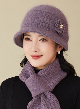 妈妈帽子女款冬保暖渔夫帽中老年人奶奶老太太毛线帽老人盆帽洋气