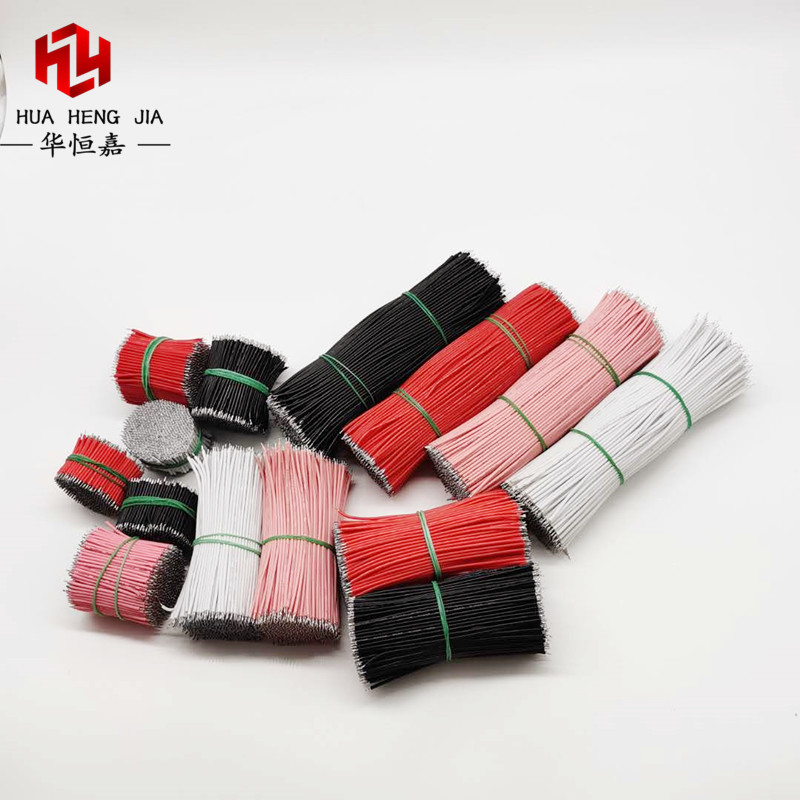 电子导线平灯带定制红黑并线