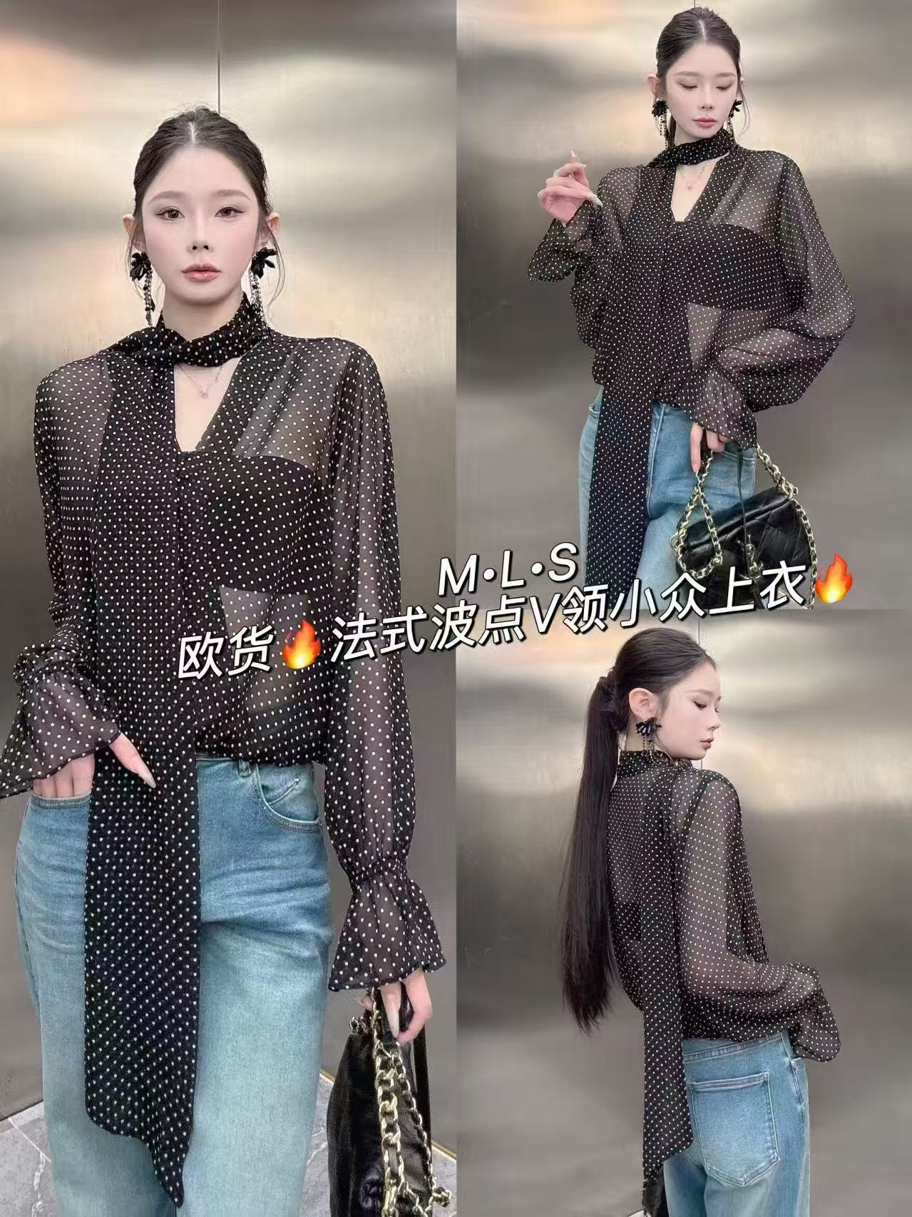 欧货正品2025法式蝴蝶结波点长袖衬衫女春秋宽松绑带气质微透上衣