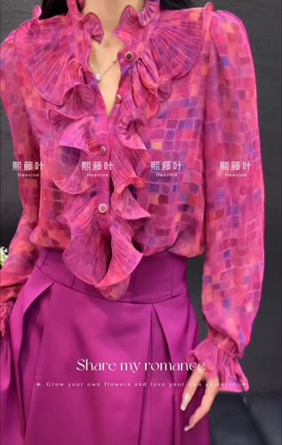 欧货正品2026早春新款时尚百搭气质高雅长袖印花乔其纱衬衫上衣女