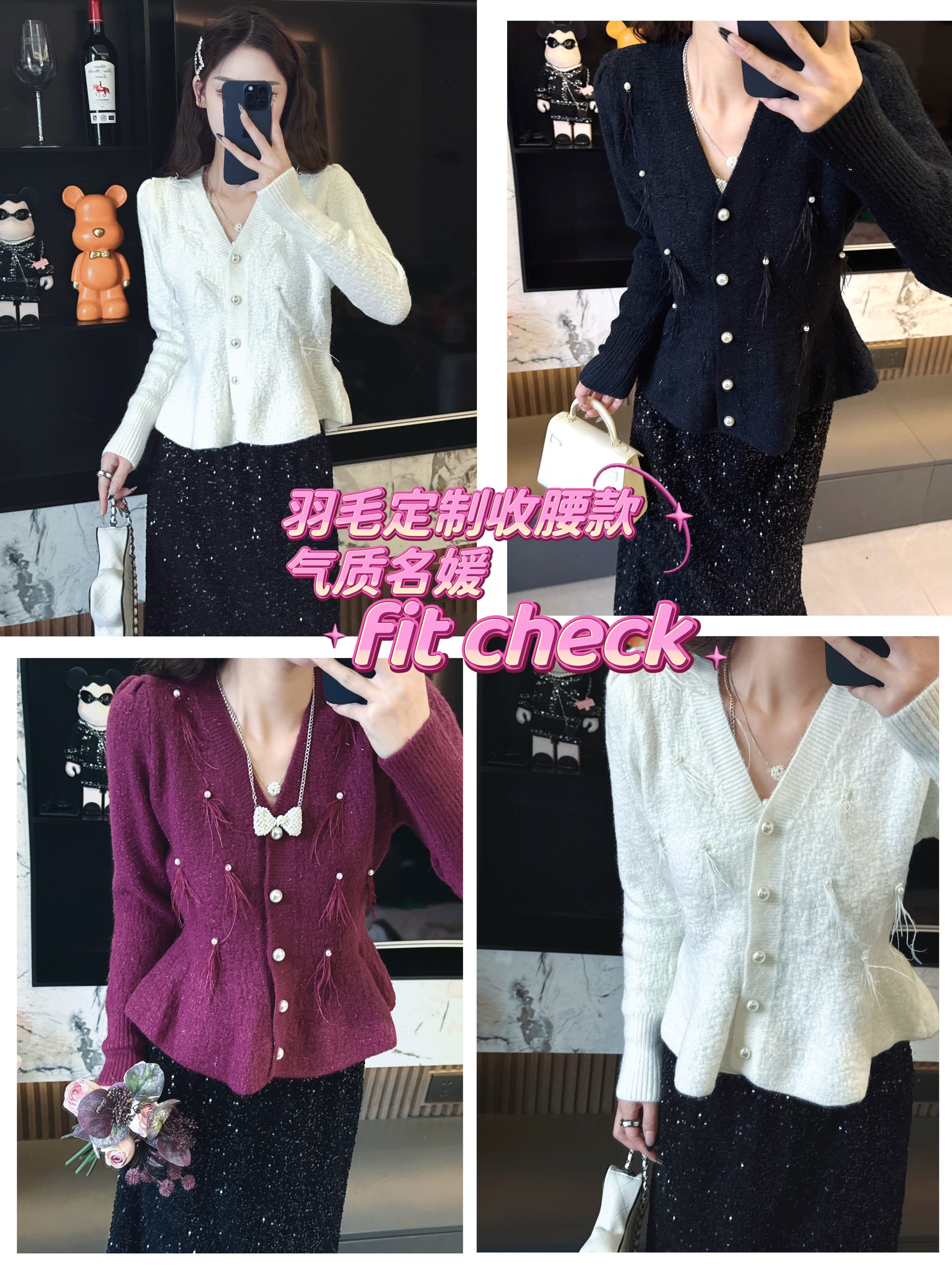 欧货正品2024秋冬新款时尚百搭显瘦洋气减龄针织衫毛衣女上衣潮,女装/女士精品,民族服装/舞台装,淘宝优惠券,粉丝福利购,淘宝优惠卷