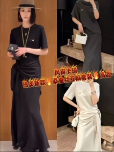 欧货2026春夏新款时尚百搭气质显瘦设计感亚麻桑蚕丝套装女