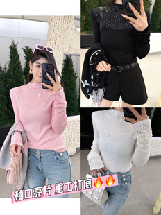 欧货2024秋冬新款时尚百搭显瘦针织衫女长袖打底毛衣上衣潮女
