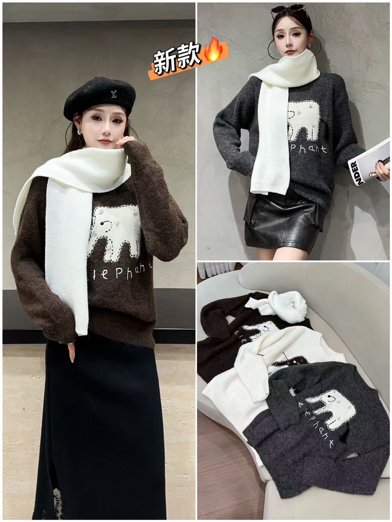 欧货正品2025秋冬新款时尚百搭显瘦气质圆领长袖围巾针织衫上衣女