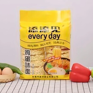 添添见鸡蛋面袋装800g学生排骨面早餐营养汤面炒面拌面