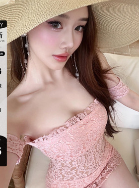 LUV2SHY 现货 蔷薇心事 裸粉色一字肩镂空蕾丝抹胸裙裤一体连衣裙