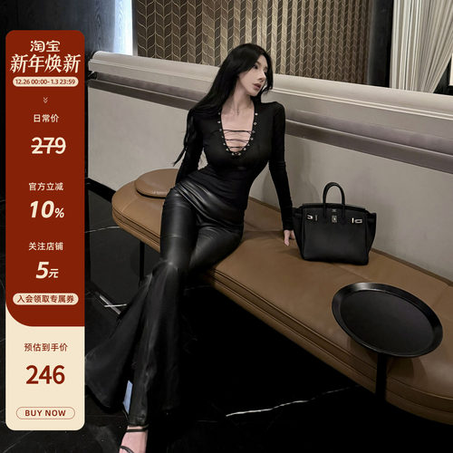 PU皮长裤微喇裤显瘦显腿长