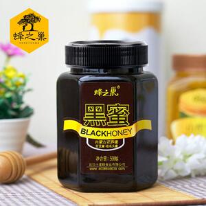 蜂之巢正宗甘肃内蒙黑蜜500g正品原装零添加液态黑蜂药材味土蜂蜜