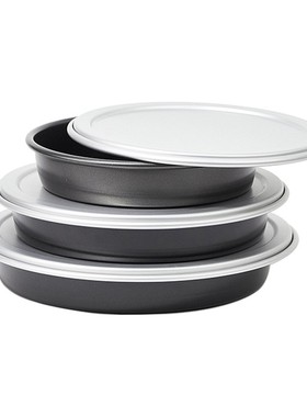 披萨盘铝盖铝合金商用披萨盘盖子铝制圆形阳极7891012寸披萨盖