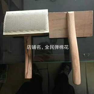 梳理机无纺工具配件清洁刷钢丝刷清理刷子弹花机锡林道夫弹性针布