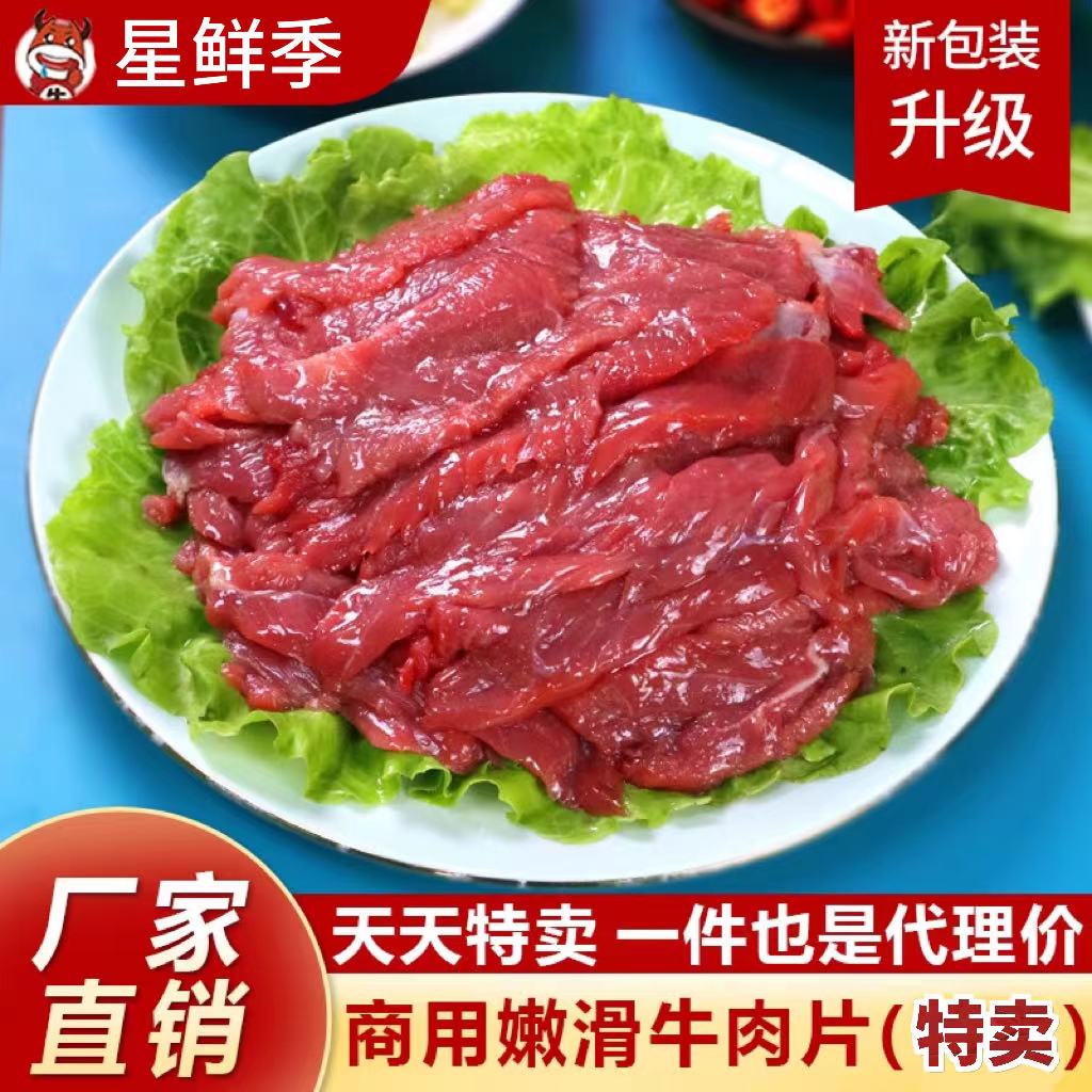 微信小程序开发：撬动移动生态的新钥匙