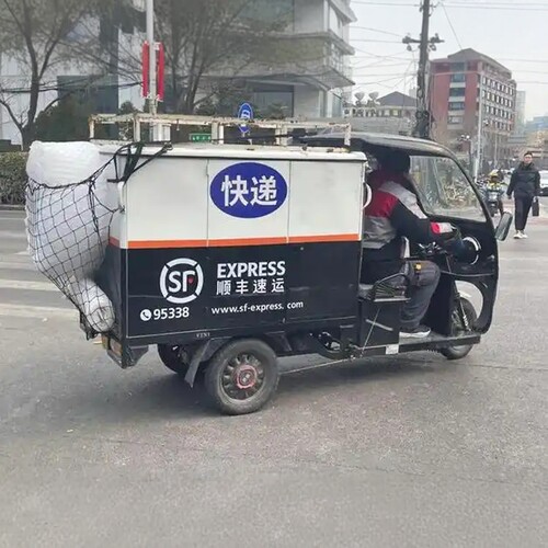 安述差 价链接