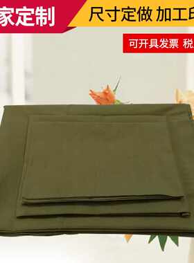 包邮全棉军绿色床单床单被罩枕套