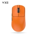 Sunset Orange Dragonfly R1 Pro Max