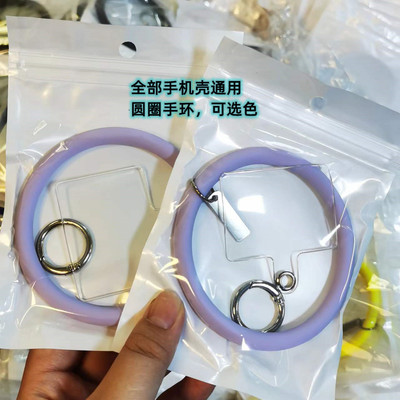 手环圆圈腕带液态硅胶喷油