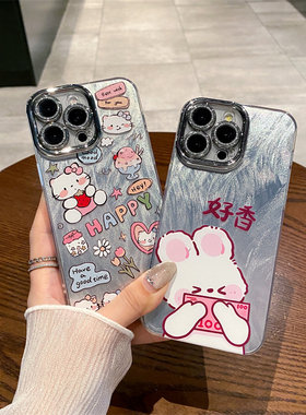 VIVOS17/Y77EPC+TPU卡通