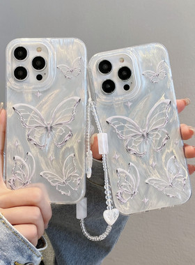 羽纱适用iPhone16PRO银色蝴蝶手机壳苹果12/13珍珠钻手链硬保护套