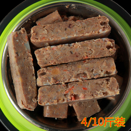 馋典鲜肉半湿狗粮泰迪金毛比熊主食软粮自制营养餐包狗狗宠物犬饭