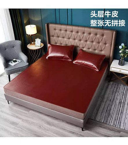 牛皮整张牛皮席无拼接