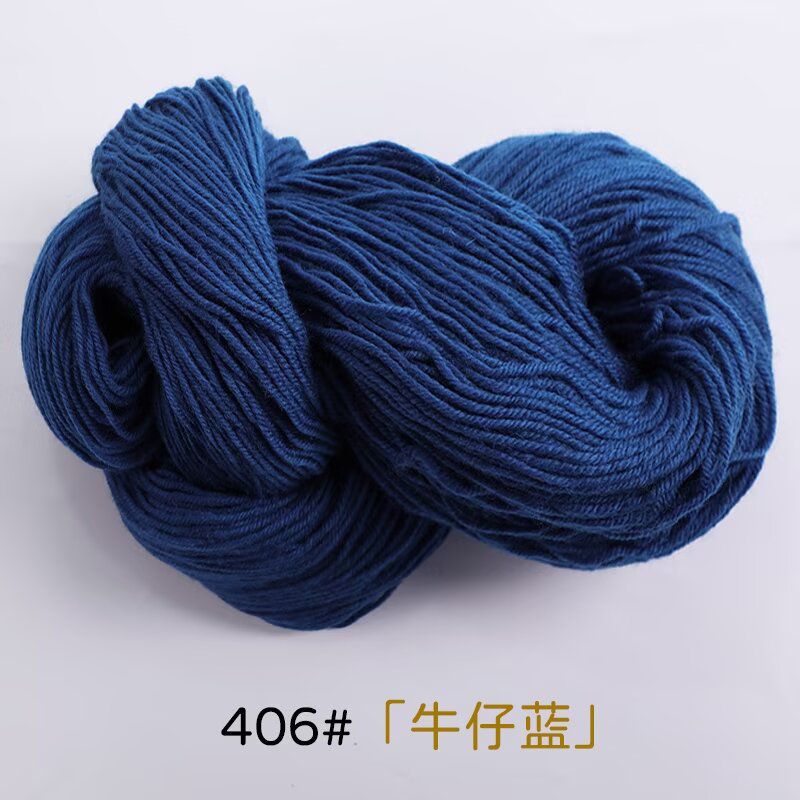 手工编织羊毛线中粗毛衣围巾外套diy宝宝专用粗毛线柔软多色
